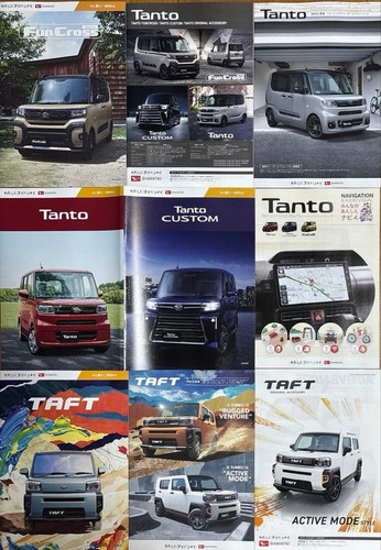 Daihatsu catalog set - daihatsu,