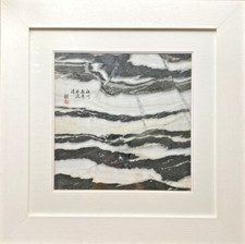 EXTREMELY RARE | CHINESE SLICED MARBLE 'PAINTING' DEPTICTING THE JIANG RIVER