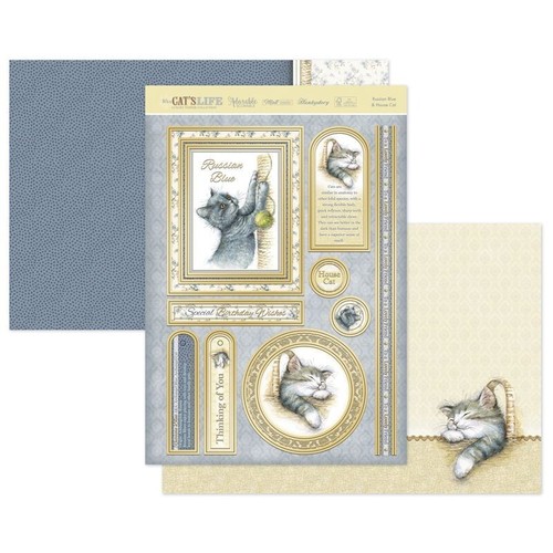 Hunkydory russian blue house - blue, &
