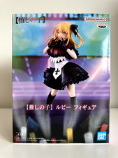 Oshi no Ko  Ruby Figure  B-Komachi  Banpresto