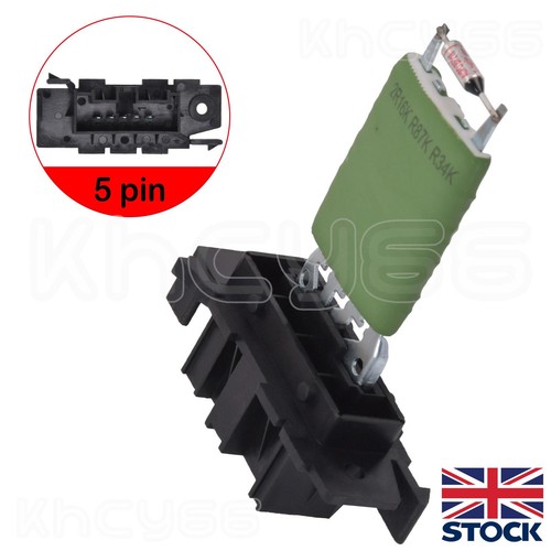 Heater blower motor fan - heater,