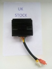 MOTORCYCLE 12V UNIVERSAL 3