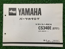 CS340E Parts List Yamaha