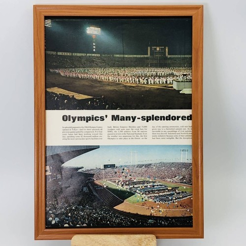 Advertisement 1960s framed - 1960s,