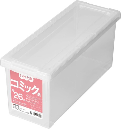 Tenma book storage - , box