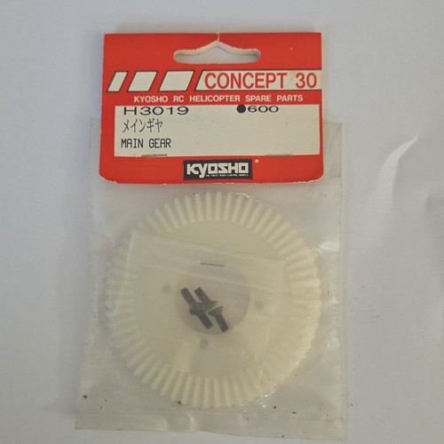 Kyosho concept main gear - 30,