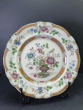 Lovely Antique Victorian