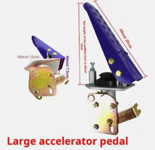 For Small Loaders Accelerator