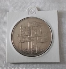 1996 HM Queen Elizabeth II 70th Birthday Five Pound Coin £5 Pound Coin