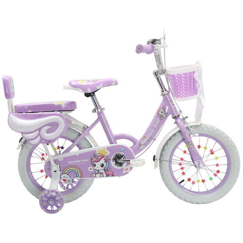 20 inch kids bike - inch,