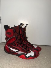 Nike HyperKO 2.0 Boxing Boots
