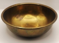 Small Brass Bowl, 13cm
