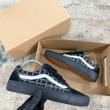 Vans x Supreme Old Skool Grid