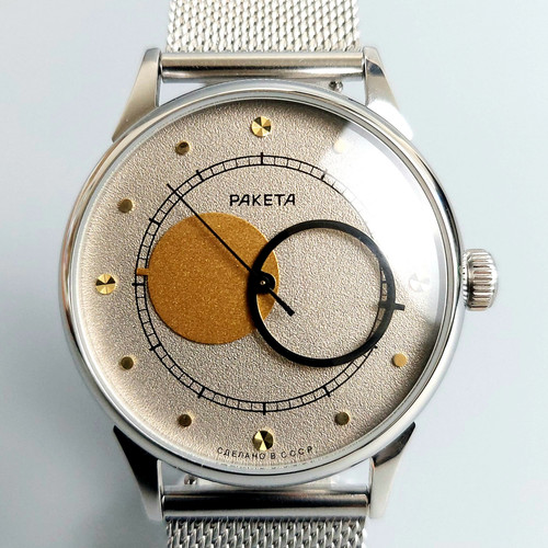 Soviet watch raketa kopernik - soviet,
