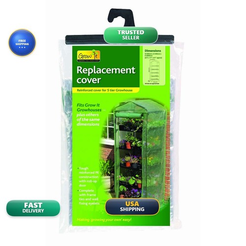 Gardman r700sc replacement - gardman,