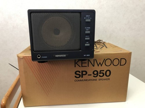 Kenwood 950 external - sp-950,