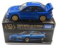 Takara tomy tomica - takara,