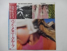 Pat Metheny Group Still Life