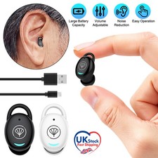 New Rechargeable Digital Invisible Hearing Aids ※Mini Sound Voice Amplifier ITE`