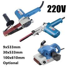 220V Handheld Electric Belt