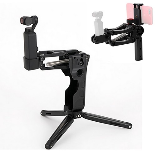 For dji osmo pocket - pocket, camera