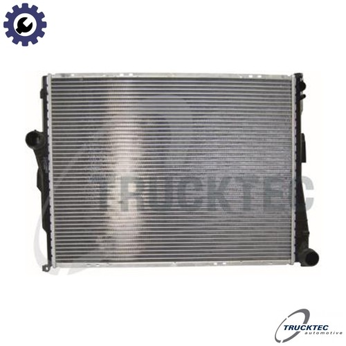 Radiator engine cooling - radiator,
