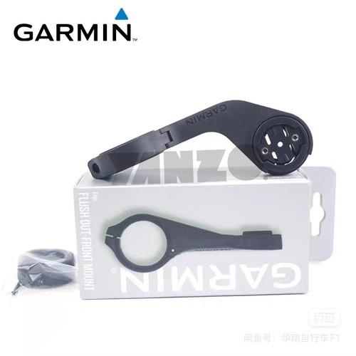 Garmin flush out front - garmin, mount