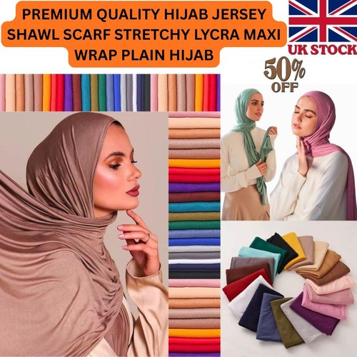 Premium quality hijab jersey - quality,