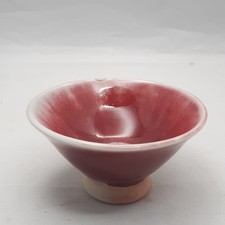 Small Studio Pottery Bowl