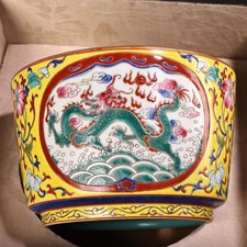 Antique Chinese Yellow Ground