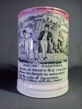 Sunderland Pink Lustreware