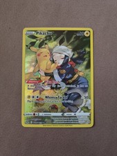 Pikachu Lost Origin Trainer