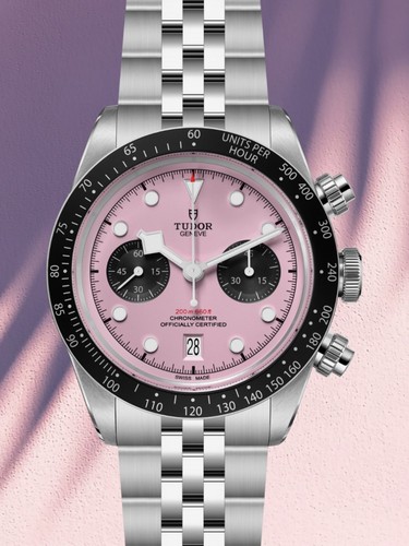 Sale tudor black bay - sale:,