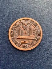 Renfrew St Paul Lodge 204