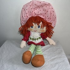 Vintage Strawberry Shortcake