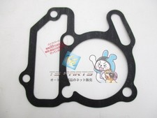 Yamaha Townmate 90 Cylinder