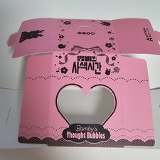 plave BAMBI SHIP CAFE CAKE BOX