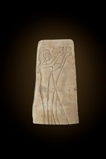 Rare Authentic Ancient