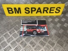 MINI R56 ONE COOPER S D 07-14