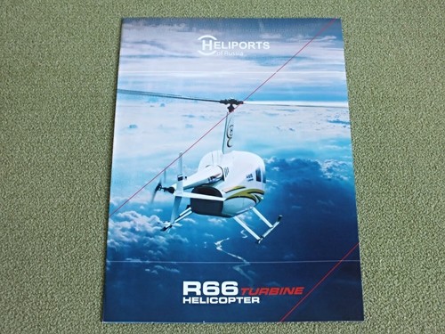 Robinson r66 turbine light - robinson,
