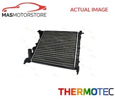 ENGINE COOLING RADIATOR