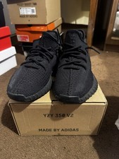 Adidas Yeezy Boost 350 V2 Onyx UK9.5