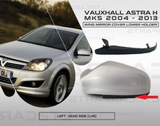 Vauxhall Astra H MK5 04 - 09