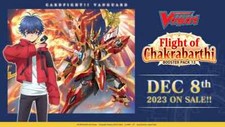 Cardfight!! Vanguard D-BT13 PR single card (Please Select Card)