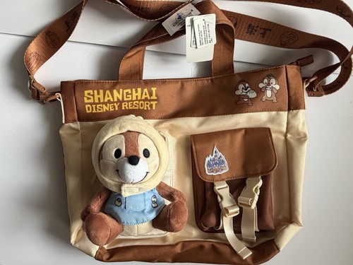 Shanghai disney resort - shanghai, chip