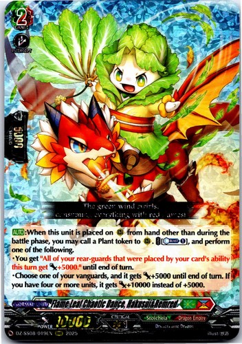 Flame leaf chaotic dance - flame,