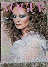 VINTAGE VOGUE DECEMBER 1974