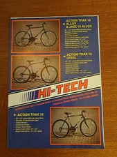 VINTAGE 1990'S HI TECH CYCLE