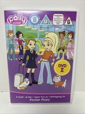 Polly Pocket 2 Cool At The