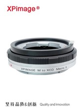 XPimage Macro Lens Adapter for